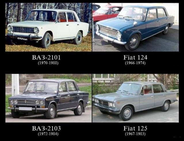 ВАЗ 2103 1973 год