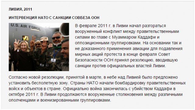 США выступит гарантом мира на Украине