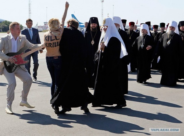 KILL KIRILL