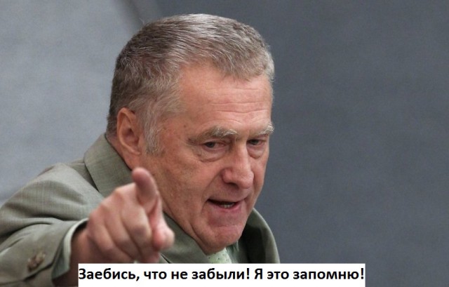 Почти юбиляр)