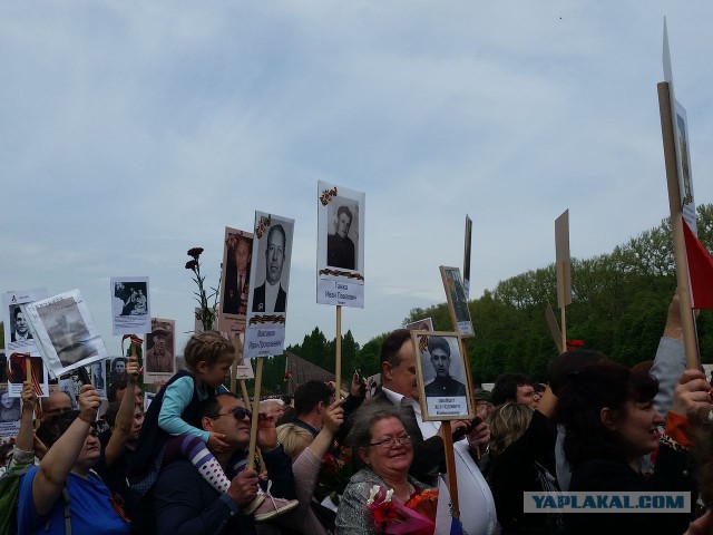 День  Победы в Берлине 9 Мая  2015