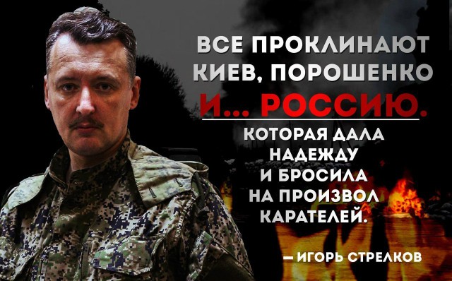 Алексей Мозговой погиб в результате покушения