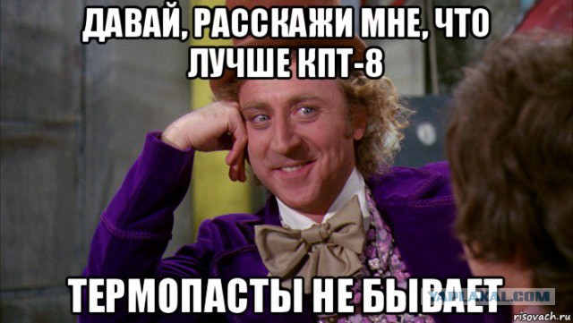 Сборка компьютера от Виктории Ли.