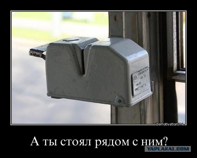 Прекрасная страна
