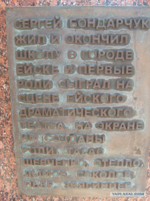 Деревенская Америка