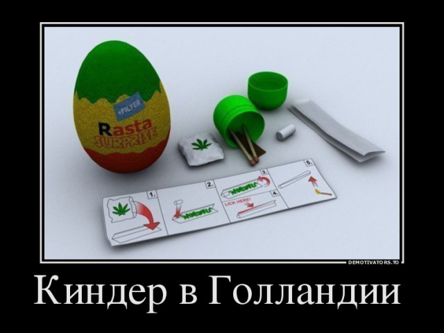 Сборник "баянов" со всего Интернета - 2