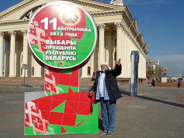 Как мы с Yan4ello дра….