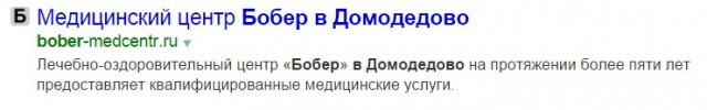 Голод в Москве!