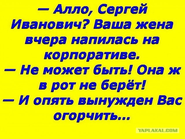Смешные комментарии 18.10.2015