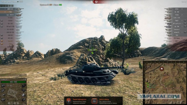 Wargaming 30!