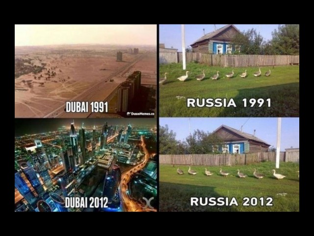 Главное стабильность, чтобы ничего не менялось