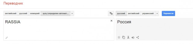 Ура! Я за границей!