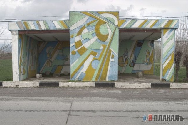 НОСТАЛЬГИЯ, детство и молодость, поколение 80х