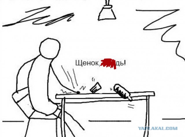 Гениальные дети