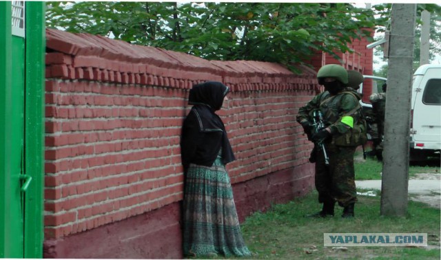 Национальная гвардия