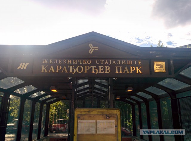 Поездка в Белградском метро