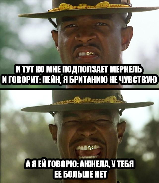 Великобритания выходит из Евросоюза!