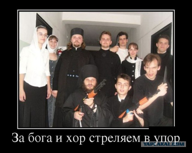 Подборка картинок и демотиваторов
