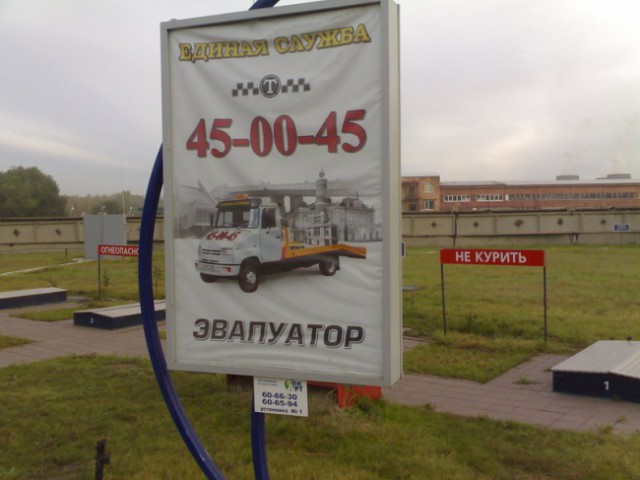 Я понятия не имею, что здесь происходит