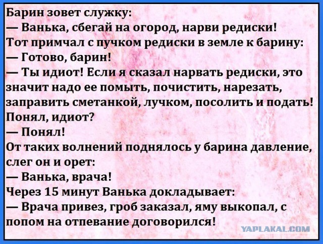 Картинки с буквами, со смыслом и без