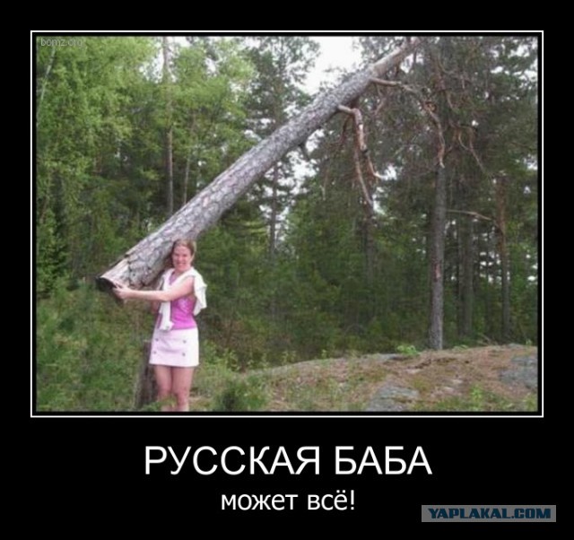 Картинки в черной рамки, с элементами эро