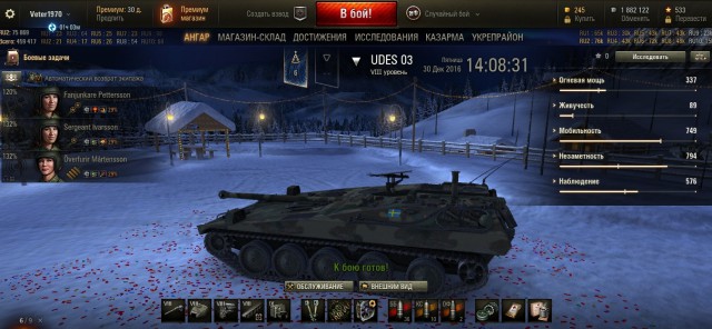 Wargaming 42