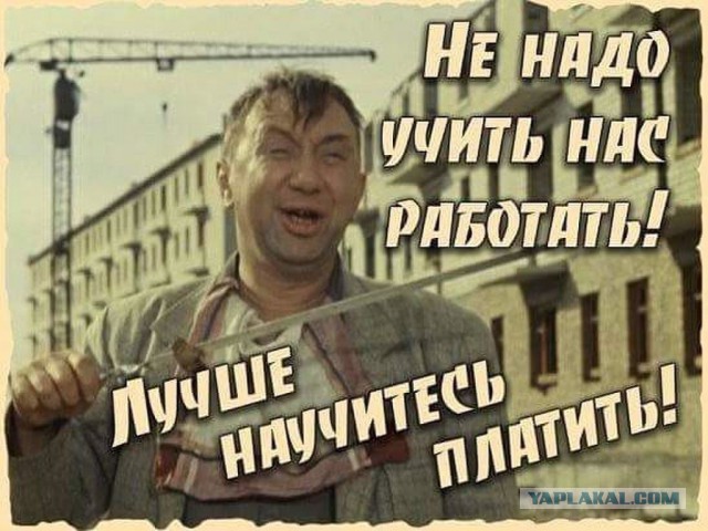 Кто пойдет на балл: как именно правительство отбирает пенсии у россиян
