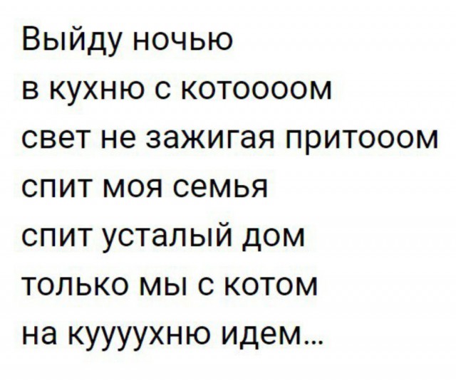 "Компот" - "Компоты варят из всех съедобных фруктов и ягод. (Вики)