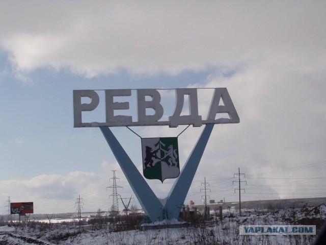Советские стелы городов