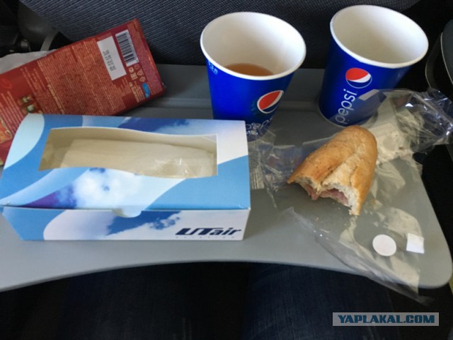 Больше ни ногой на борт Ютэйр