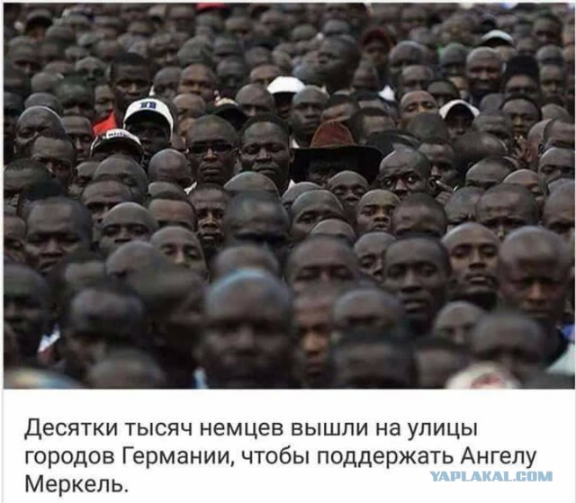 Если завтра война?