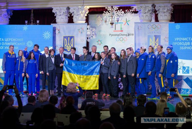 Российские олимпийцы показались в новой форме
