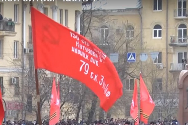 Парад, посвященный 75-летию победы в Сталинградской битве