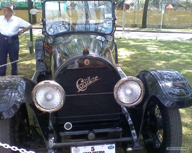Expoexotica 2008