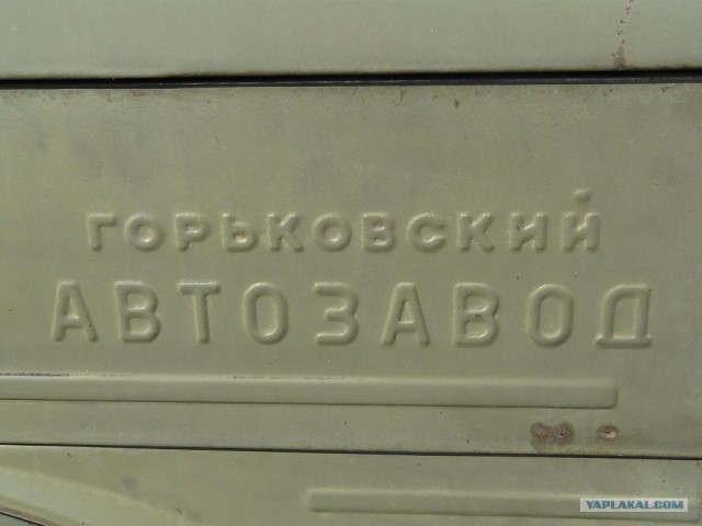 Музей ретро авто