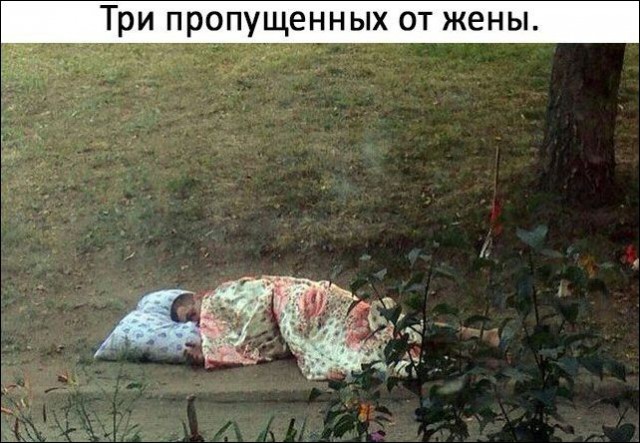 Нестандартный юмор
