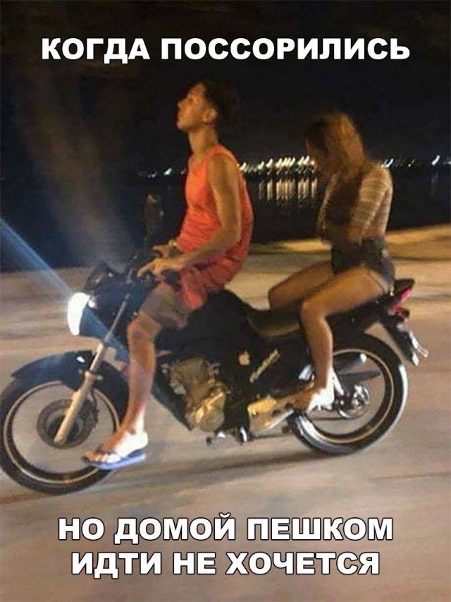 Нестандартный юмор