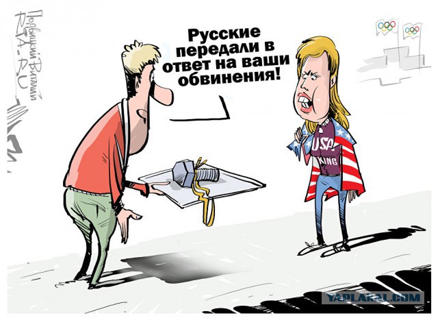 В США призвали проверить сборную России на допинг