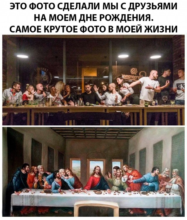 Нестандартный юмор