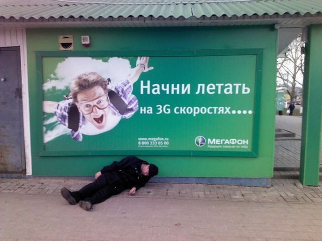 Скотсети и прочие интернеты 28.12.18