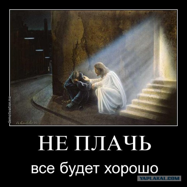 В Магнитогорске в результате взрыва газа обрушился подъезд дома