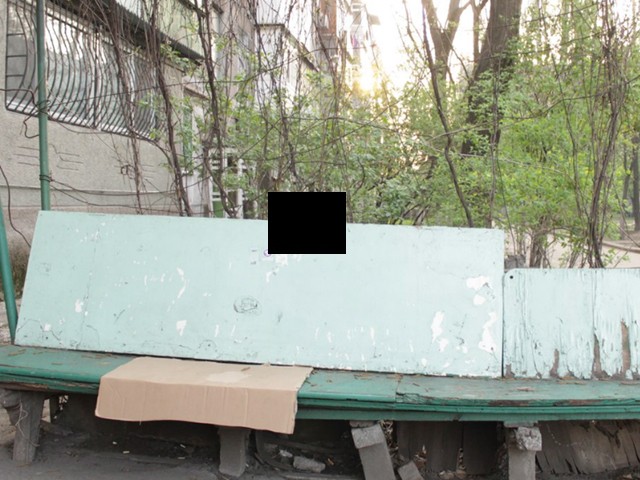 Опасный хищник