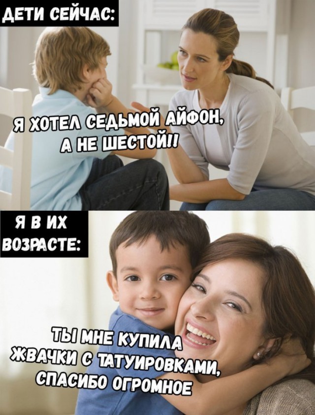 Немного картинок для настроения