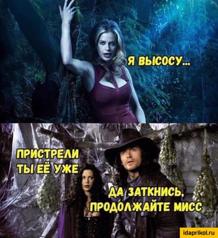 Рука руку моет