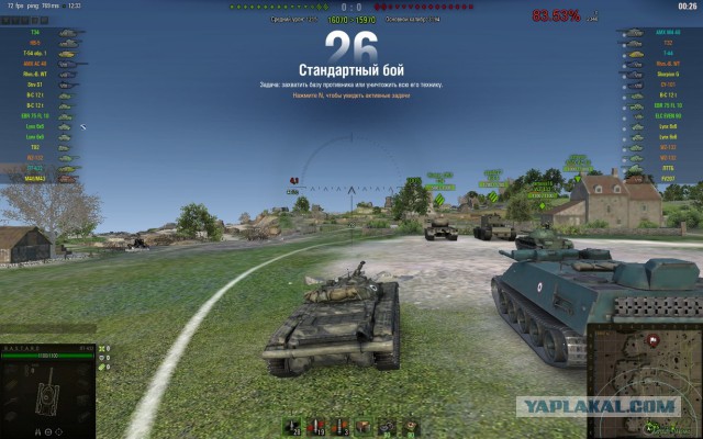 Wargaming 56