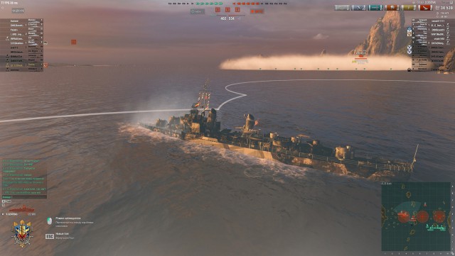 World of Warships - 6