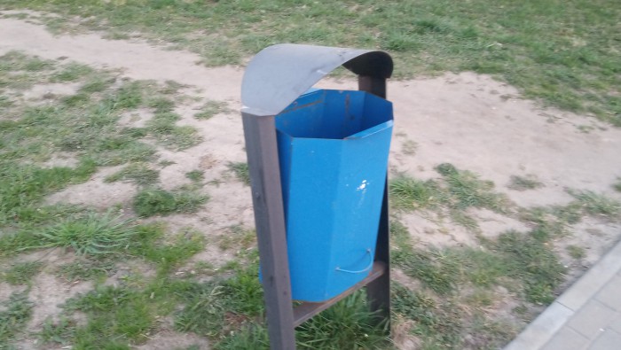О чистом городе