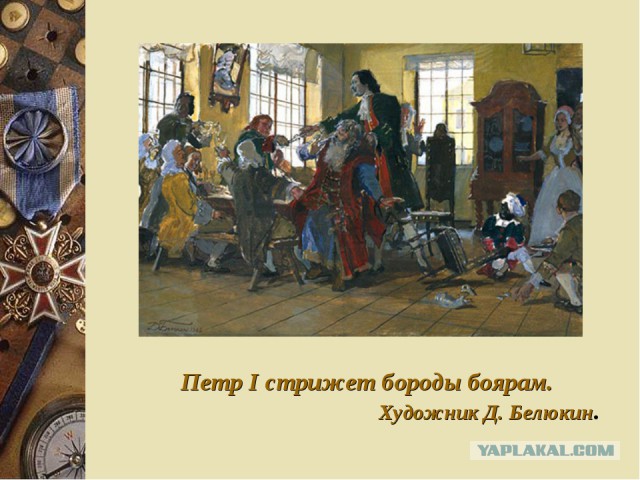 Свежая подборка катастрофических модников из нашего метро