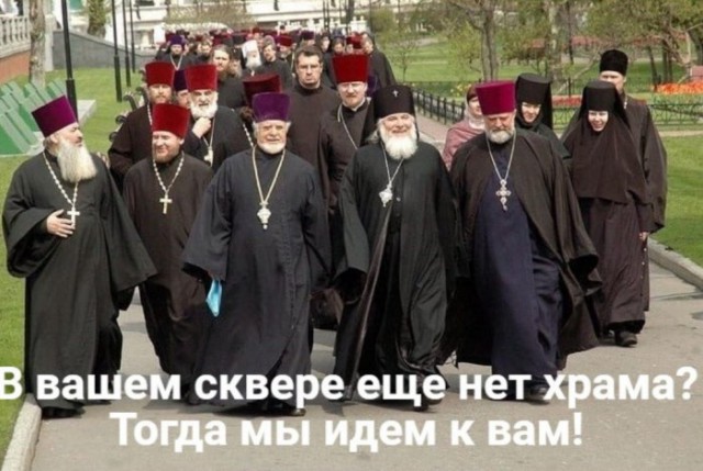 Екатеринбургская епархия отказалась от строительства  собора в сквере в центре города