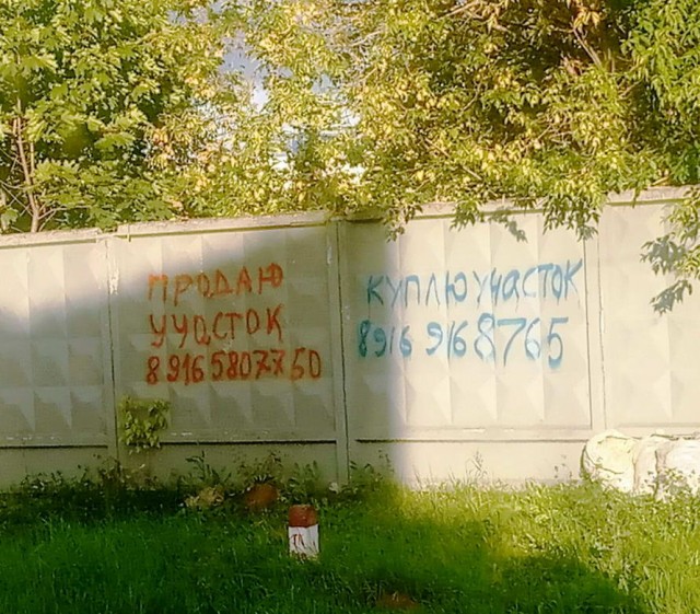 Бери шампур, губы не раскатывай и листай дальше!